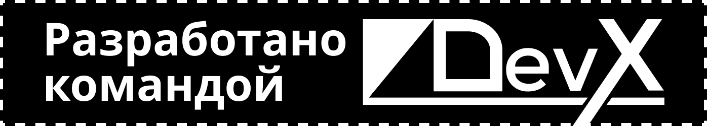 Логотип компании